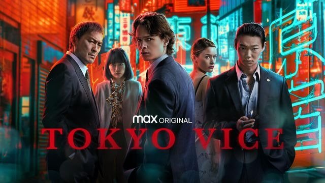 Spannende scènes uit de misdaadserie 'Tokyo Vice', perfect voor liefhebbers die IPTV willen kopen.