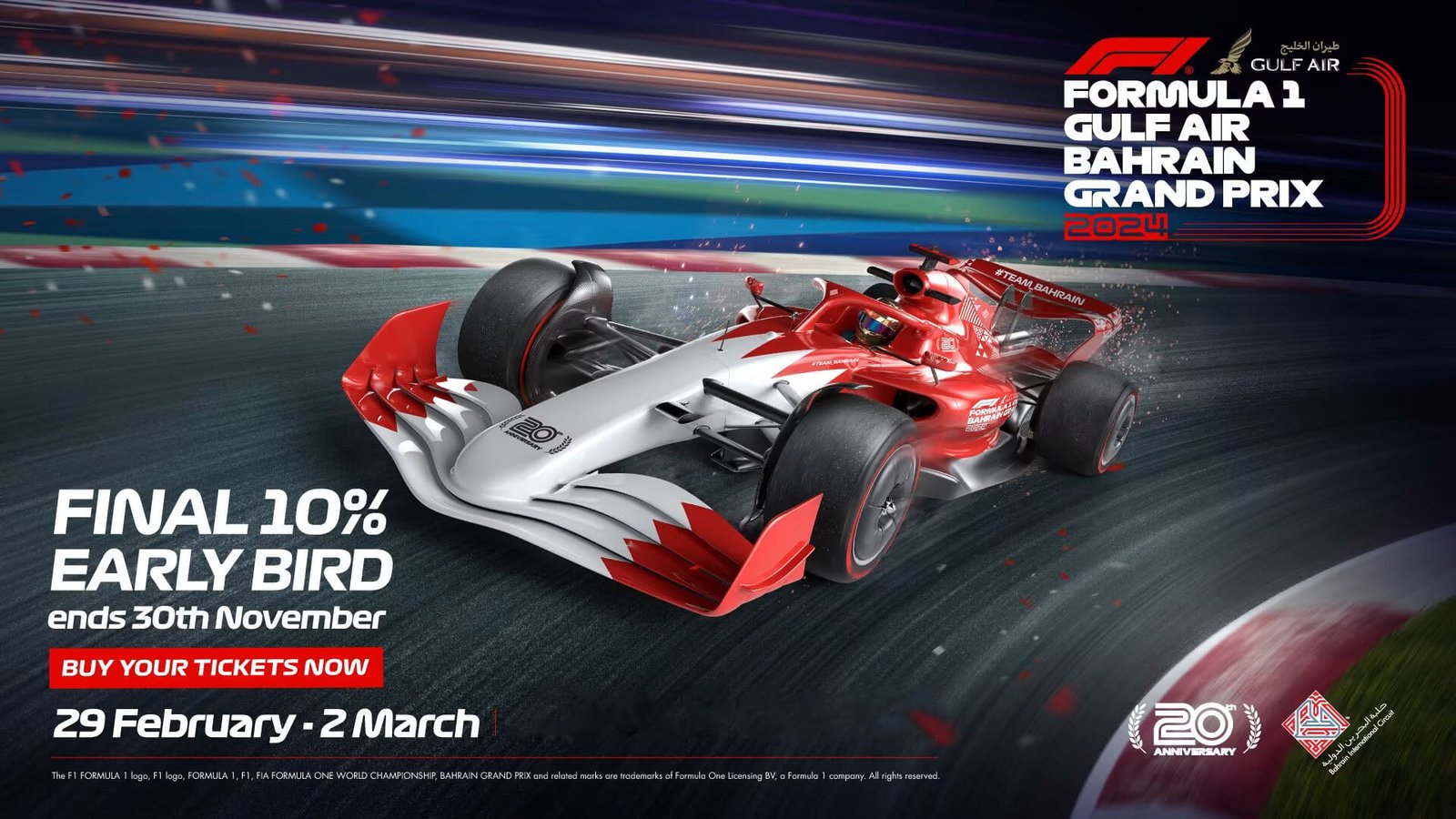 Ervaar Formule 1 live en in HD met een betrouwbaar IPTV abonnement.